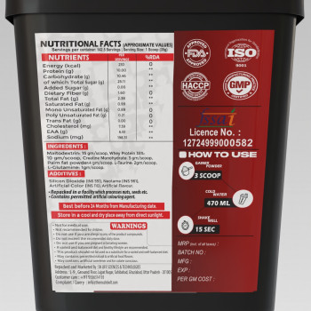 TMB Muscle Builder Kear Kulfi 5 KG