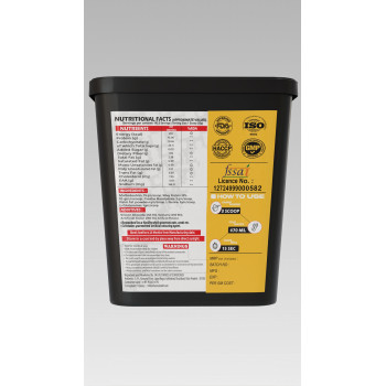 TMB Muscle Builder Cream & Cookies with Banana 5 KG