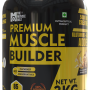 TMB Muscle Builder Cream & Cookies with Banana 3 KG