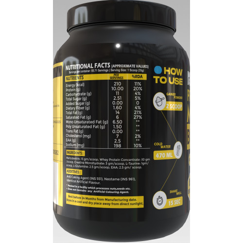 TMB Muscle Builder Cream & Cookies with Banana 3 KG