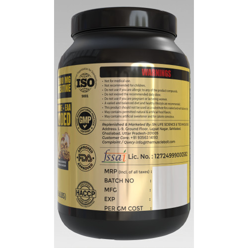 TMB Muscle Builder Cream & Cookies with Banana 3 KG